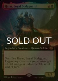 [FOIL] 忠実な護衛、ハジャール/Hajar, Loyal Bodyguard (拡張アート版) 【英語版】 [BRO-金R]