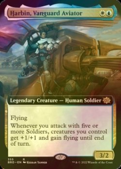 画像1: [FOIL] 先兵の飛行士、ハービン/Harbin, Vanguard Aviator (拡張アート版) 【英語版】 [BRO-金R]