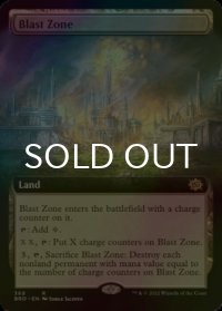 [FOIL] 爆発域/Blast Zone (拡張アート版) 【英語版】 [BRO-土地R]