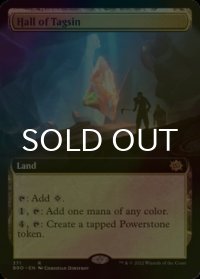 [FOIL] タグシンの広間/Hall of Tagsin (拡張アート版) 【英語版】 [BRO-土地R]