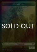 [FOIL] エレメンタル/ELEMENTAL & パワーストーン/POWERSTONE 【英語版】 [BRC-トークン]