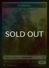 [FOIL] エレメンタル/ELEMENTAL & パワーストーン/POWERSTONE 【英語版】 [BRC-トークン]
