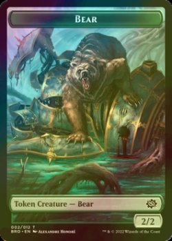 画像1: [FOIL] 熊/BEAR & パワーストーン/POWERSTONE 【英語版】 [BRO-トークン]