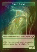 [FOIL] 森・ドライアド/FOREST DRYAD & パワーストーン/POWERSTONE 【英語版】 [BRO-トークン]