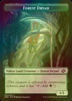 画像1: [FOIL] 森・ドライアド/FOREST DRYAD & パワーストーン/POWERSTONE 【英語版】 [BRO-トークン]