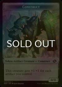 [FOIL] 構築物/CONSTRUCT No.005 & パワーストーン/POWERSTONE 【英語版】 [BRO-トークン]