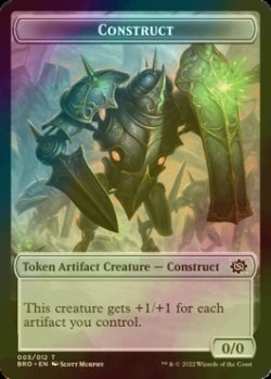 画像1: [FOIL] 構築物/CONSTRUCT No.005 & パワーストーン/POWERSTONE 【英語版】 [BRO-トークン]