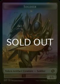 [FOIL] 兵士/SOLDIER No.008 & パワーストーン/POWERSTONE 【英語版】 [BRO-トークン]