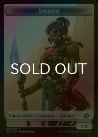 [FOIL] 兵士/SOLDIER No.009 & パワーストーン/POWERSTONE 【英語版】 [BRO-トークン]