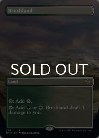 低木林地/Brushland (全面アート版) 【英語版】 [BRO-土地R]