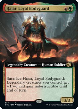 画像1: 忠実な護衛、ハジャール/Hajar, Loyal Bodyguard (拡張アート版) 【英語版】 [BRO-金R]