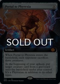 ファイレクシアへの門/Portal to Phyrexia (拡張アート版) 【英語版】 [BRO-灰MR]