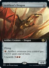 工匠のドラゴン/Artificer's Dragon (拡張アート版) 【英語版】 [BRO-灰R]