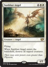 太陽破の天使/Sunblast Angel 【英語版】 [C14-白R]