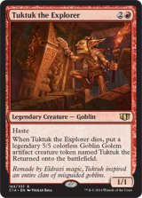 探検家タクタク/Tuktuk the Explorer 【英語版】 [C14-赤R]