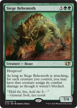 画像1: 包囲ビヒモス/Siege Behemoth 【英語版】 [C14-緑R]