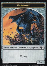 ガーゴイル/GARGOYLE & エルフ・戦士/ELF WARRIOR 【英語版】 [C14-トークン]