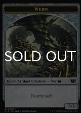 ワーム/WURM No.032 & ヤギ/GOAT 【英語版】 [C14-トークン]