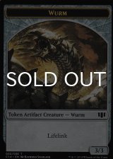 ワーム/WURM No.033 & ヤギ/GOAT 【英語版】 [C14-トークン]