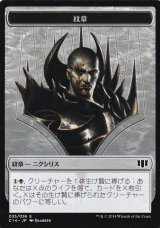 紋章/EMBLEM No.035 & ゾンビ/ZOMBIE No.016 【日本語版】 [C14-トークン]