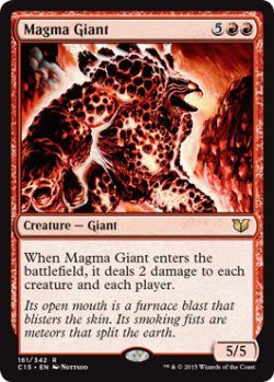 画像1: マグマの巨人/Magma Giant 【英語版】 [C15-赤R]