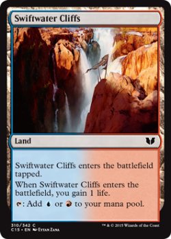 画像1: 急流の崖/Swiftwater Cliffs 【英語版】 [C15-土地C]