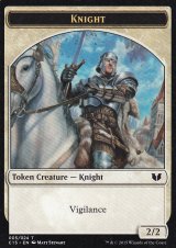 騎士/KNIGHT No.005 & 天使/ANGEL 【英語版】 [C15-トークン]