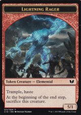 稲妻の憤怒獣/LIGHTNING RAGER 【英語版】 [C15-トークン]