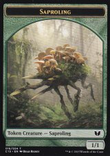 苗木/SAPROLING & 蜘蛛/SPIDER 【英語版】 [C15-トークン]