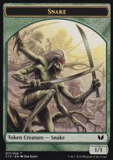 蛇/SNAKE No.017 & 苗木/SAPROLING 【英語版】 [C15-トークン]