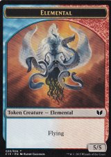 エレメンタル/ELEMENTAL & ドレイク/DRAKE 【英語版】 [C15-トークン]