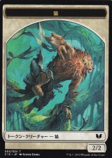 猫/CAT & ゾンビ/ZOMBIE 【日本語版】 [C15-トークン]