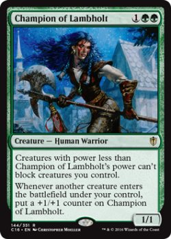 画像1: ラムホルトの勇者/Champion of Lambholt 【英語版】 [C16-緑R]