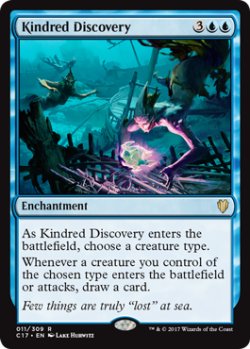 画像1: 同族の発見/Kindred Discovery (C17/青R/英/通常/NM) ※詳細要確認