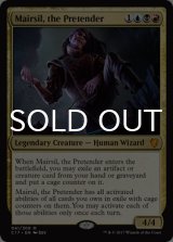 [FOIL] 偽善者、メアシル/Mairsil, the Pretender 【英語版】 [C17-金MR]