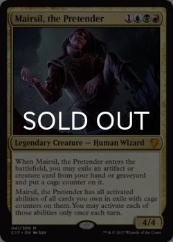 画像1: [FOIL] 偽善者、メアシル/Mairsil, the Pretender 【英語版】 [C17-金MR]