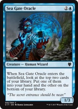 画像1: 海門の神官/Sea Gate Oracle 【英語版】 [C17-青C]