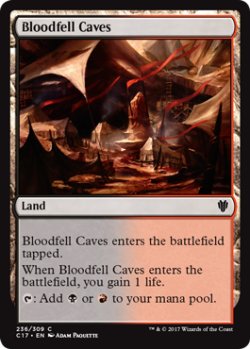 画像1: 血溜まりの洞窟/Bloodfell Caves 【英語版】 [C17-土地C]