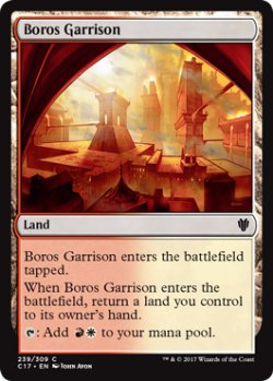 画像1: ボロスの駐屯地/Boros Garrison 【英語版】 [C17-土地C]