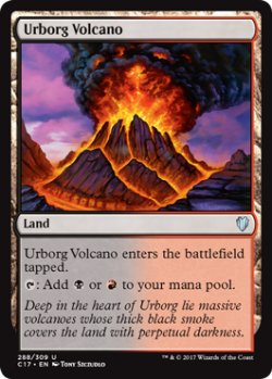 画像1: アーボーグの火山/Urborg Volcano 【英語版】 [C17-土地U]