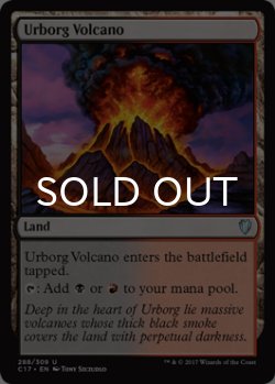 画像1: アーボーグの火山/Urborg Volcano 【英語版】 [C17-土地U]