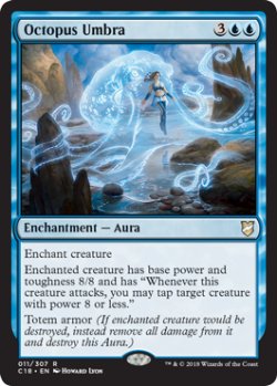 画像1: タコの陰影/Octopus Umbra 【英語版】 [C18-青R]