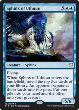 ウスーンのスフィンクス/Sphinx of Uthuun 【英語版】 [C18-青R]