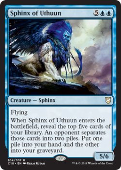 画像1: ウスーンのスフィンクス/Sphinx of Uthuun 【英語版】 [C18-青R]