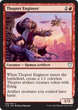 飛行機械技師/Thopter Engineer 【英語版】 [C18-赤U]