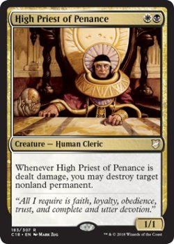 画像1: 贖罪の高僧/High Priest of Penance 【英語版】 [C18-金R]
