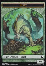 ビースト/BEAST No.013 & 猫・戦士/CAT WARRIOR 【英語版】 [C18-トークン]