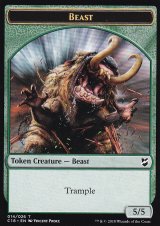 ビースト/BEAST No.014 & 仮面/MASK 【英語版】 [C18-トークン]