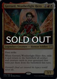 ウェザーライトの英雄、ジェラード/Gerrard, Weatherlight Hero 【英語版】 [C19-金R]