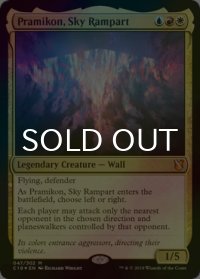 [FOIL] 天空塁壁、プラミコン/Pramikon, Sky Rampart 【英語版】 [C19-金MR]